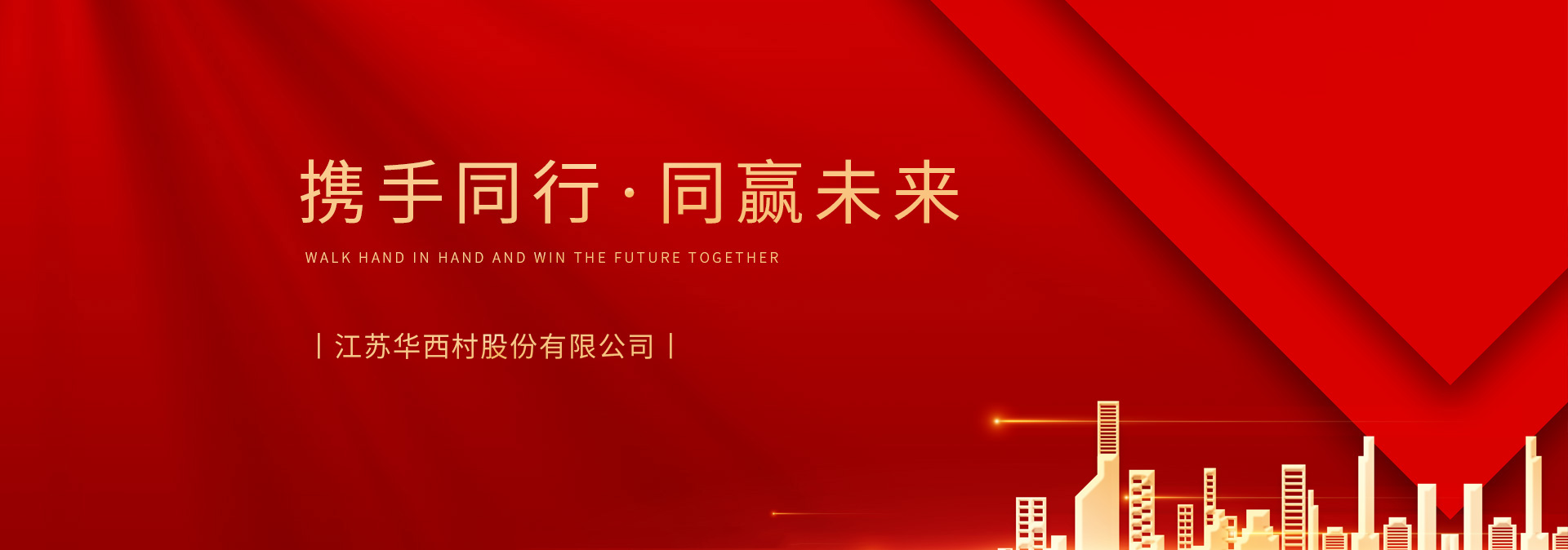 lewin乐玩官网-相信品牌力量