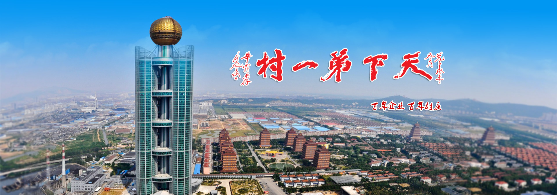 lewin乐玩官网-相信品牌力量