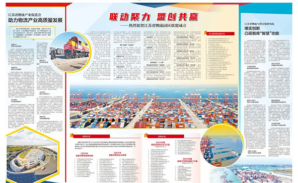 lewin乐玩官网-相信品牌力量
