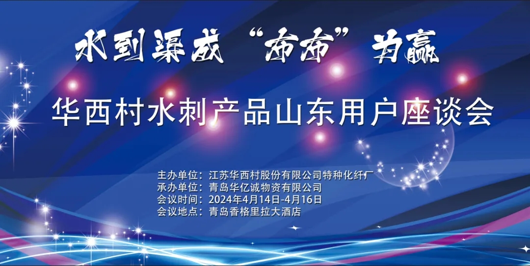 lewin乐玩官网-相信品牌力量