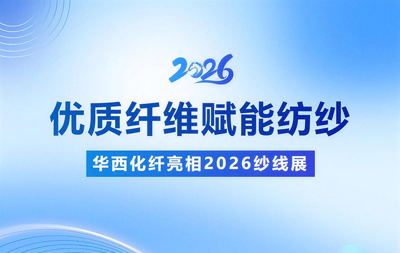 lewin乐玩官网-相信品牌力量