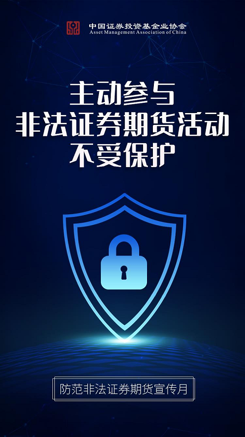 lewin乐玩官网-相信品牌力量